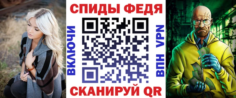 АМФ 97%  Поронайск 