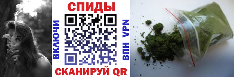 где можно купить   Поронайск  Бутират BDO 