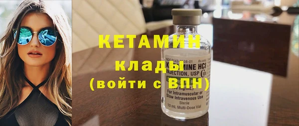 бутик Аркадак