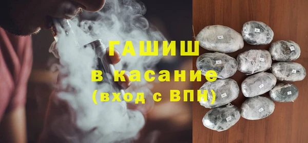 бутик Аркадак