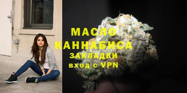 бутик Аркадак
