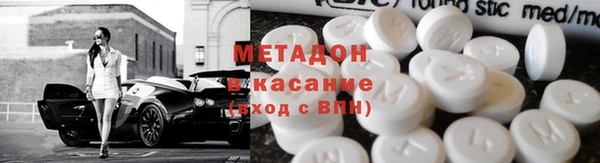 бутик Аркадак
