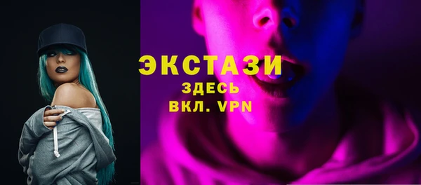 бутик Аркадак