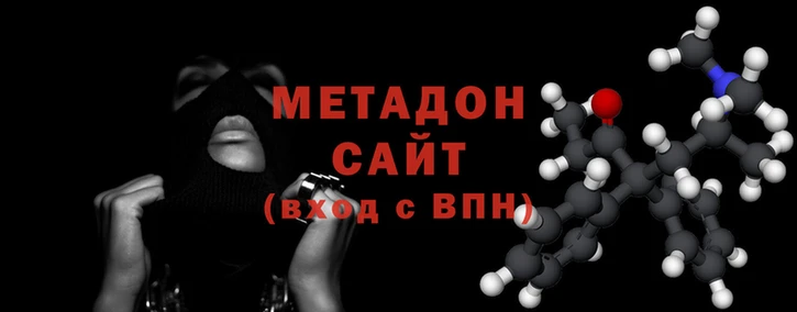 бутик Аркадак