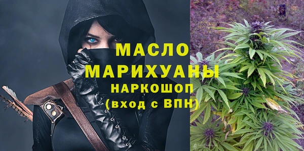 бутик Аркадак