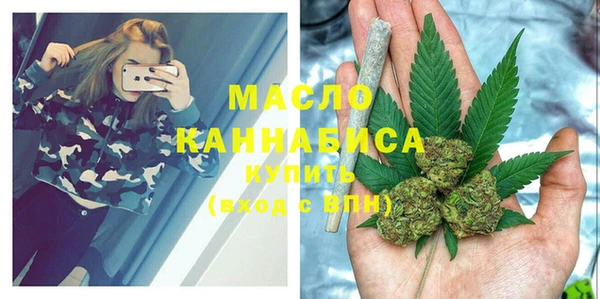 мескалин Арсеньев