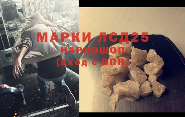бутик Аркадак