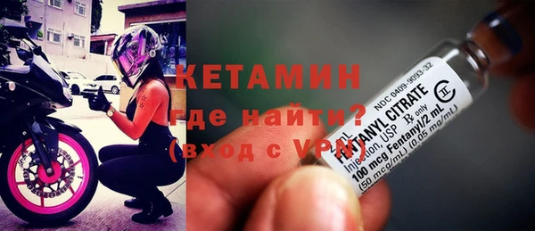 бутик Аркадак