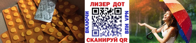 ОМГ ОМГ зеркало  Поронайск  Лсд 25 экстази ecstasy  даркнет сайт 